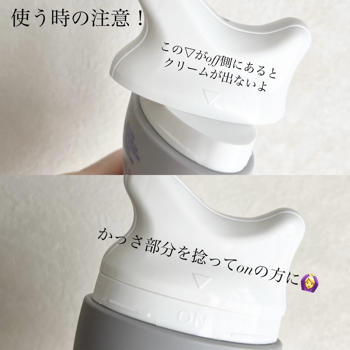 マグネシウムプラスエスシン ボディー かっさ マッサージ クリーム/b.clinicx/ボディクリームを使ったクチコミ（3枚目）