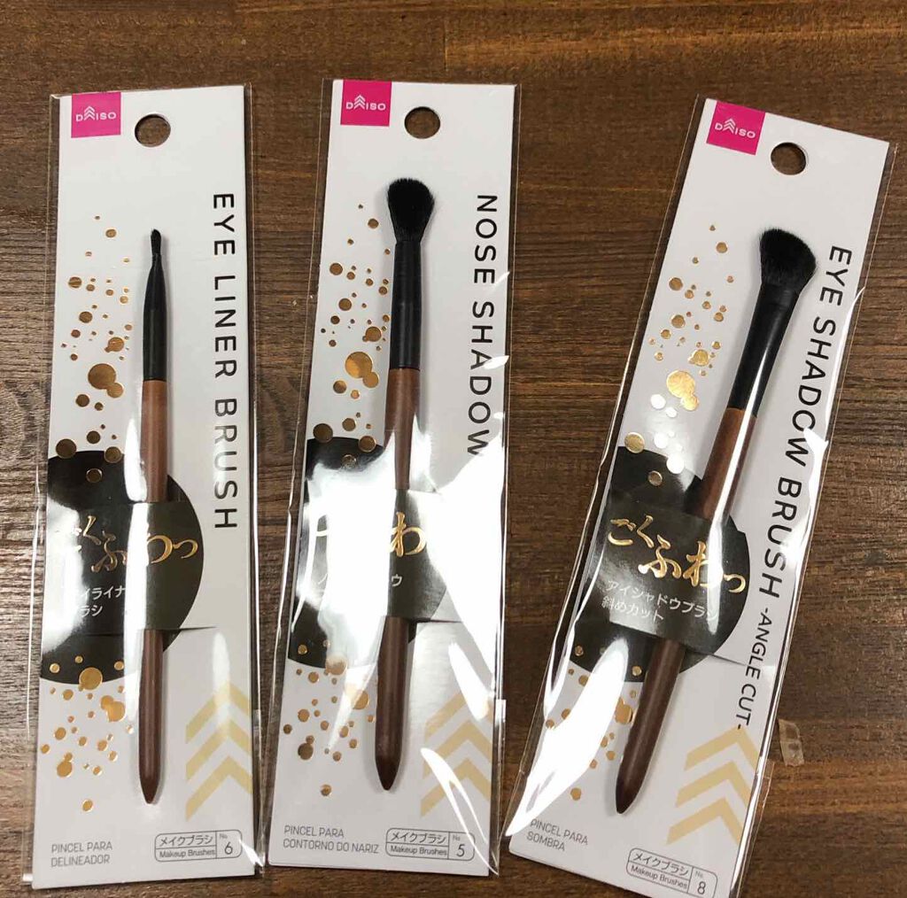 ITGグリッターネイル/DAISO/マニキュアを使ったクチコミ(2枚目)