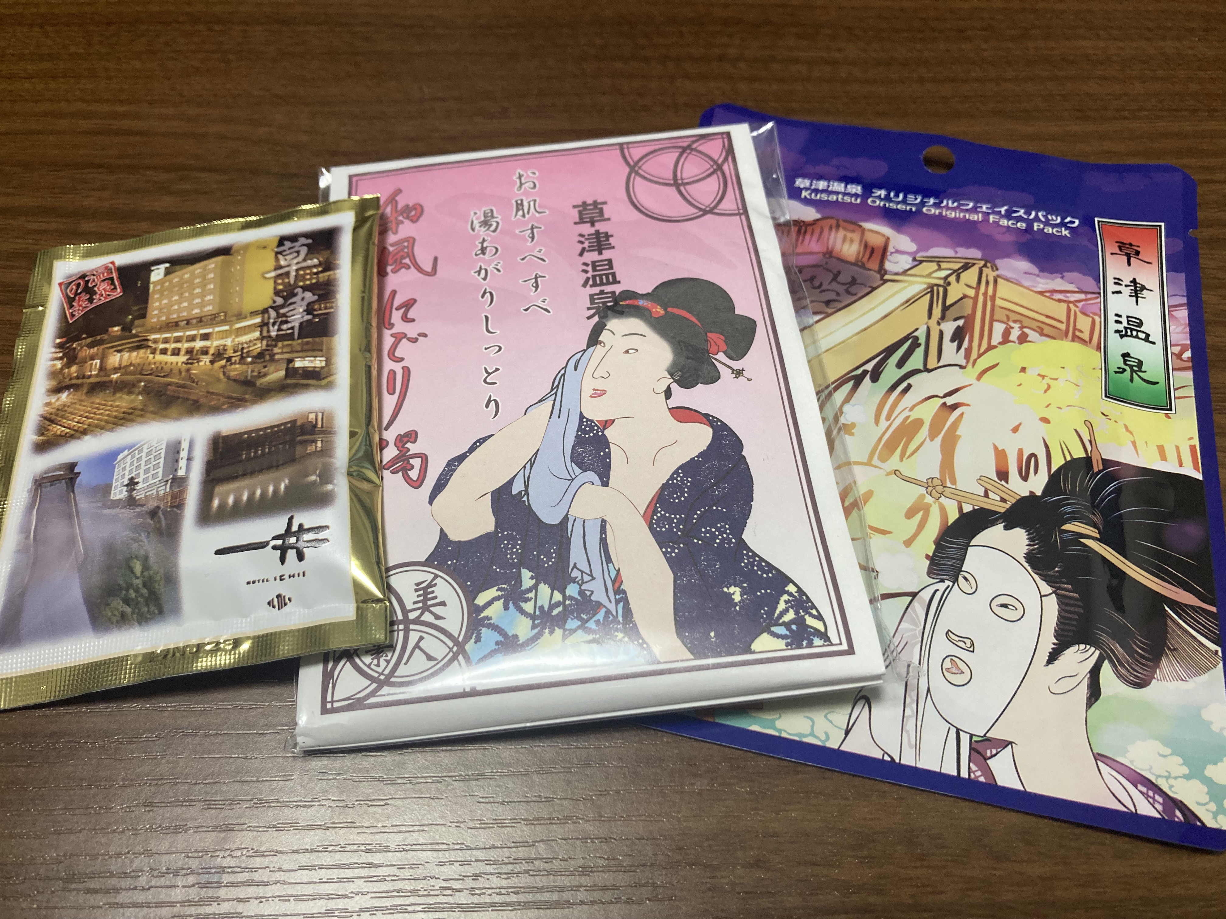 ルルルンOVER45 カメリアピンク（モイスト）/ルルルン/シートマスク・パックを使ったクチコミ（2枚目）