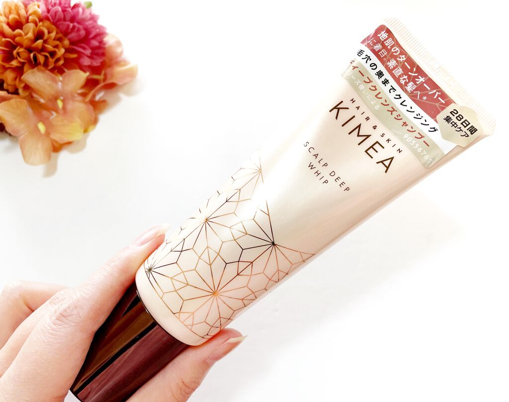スカルプディープホイップ/ヘア&スキン キメア/頭皮クレンジングを使ったクチコミ(1枚目)