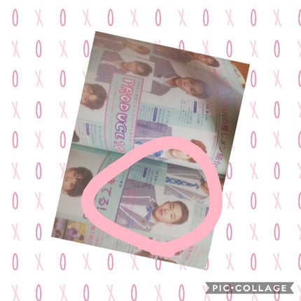 JELLY 2020年1月号/JELLY/雑誌を使ったクチコミ(2枚目)