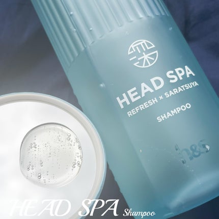 リフレッシュ × さらつや シャンプー/トリートメント/h&s/市販シャンプーを使ったクチコミ(4枚目)