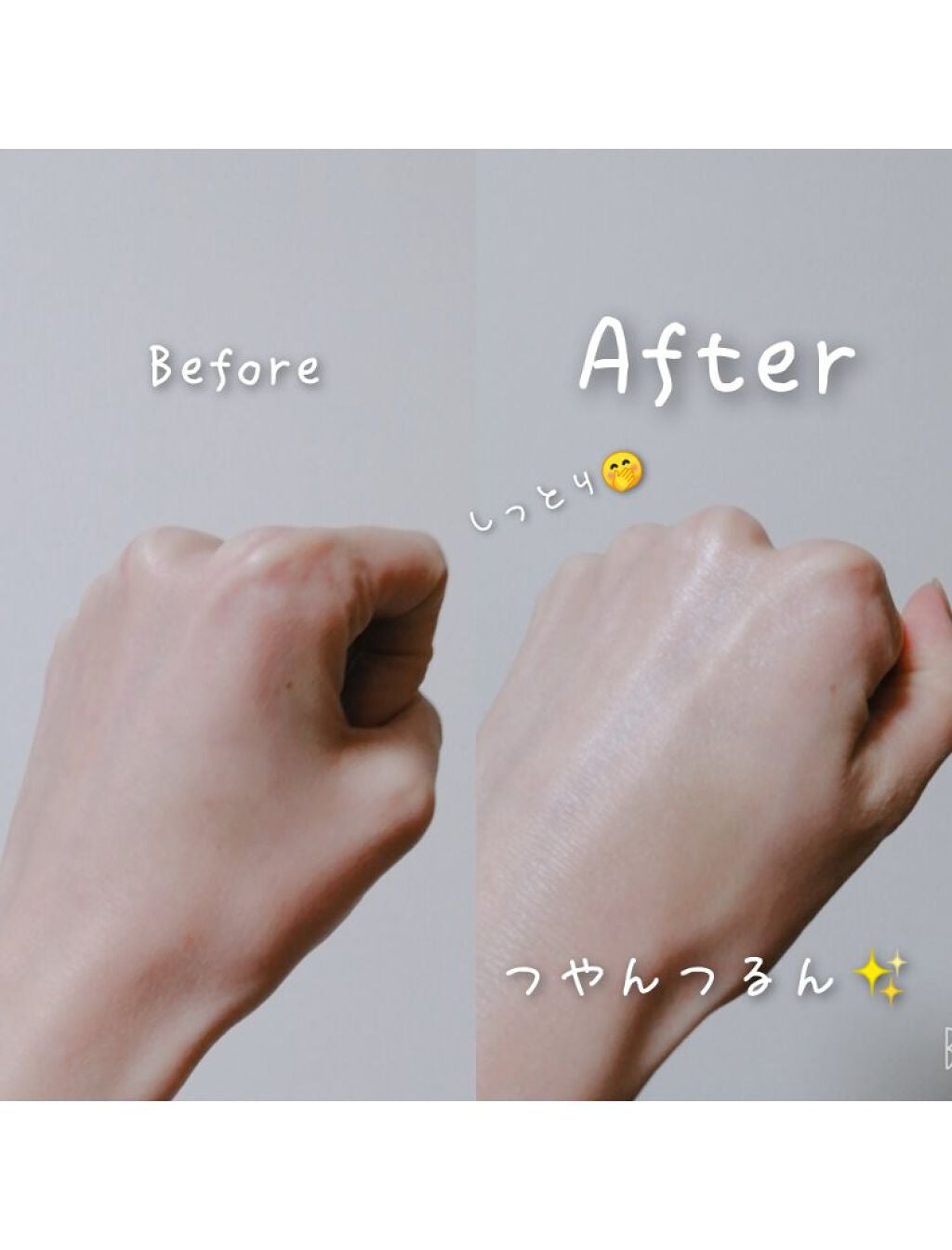 セラムジェル/YELLFOR/美容液を使ったクチコミ(4枚目)