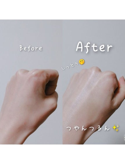 セラムジェル/YELLFOR/美容液を使ったクチコミ(4枚目)