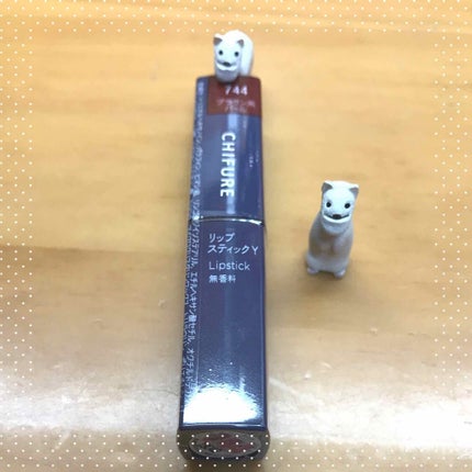 リップ クリーム/ちふれ/リップクリームを使ったクチコミ(3枚目)