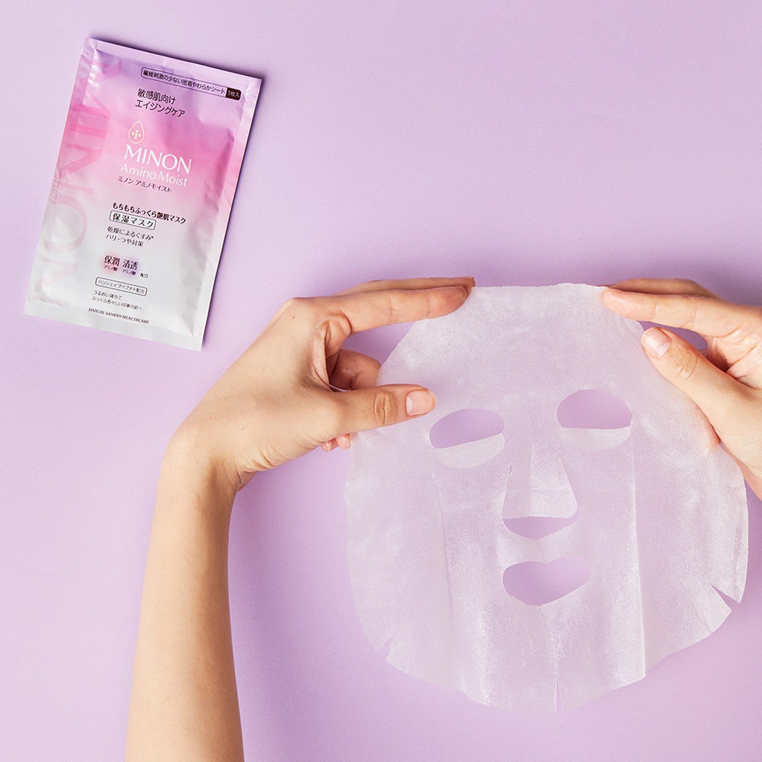 ミノン アミノモイスト もちもちふっくら艶肌マスク/ミノン/シートマスク・パックを使ったクチコミ(1枚目)