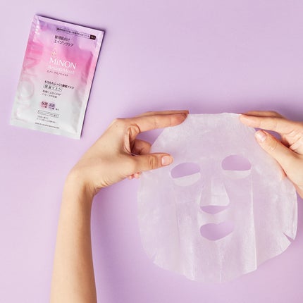 ミノン アミノモイスト もちもちふっくら艶肌マスク/ミノン/シートマスク・パックを使ったクチコミ(1枚目)