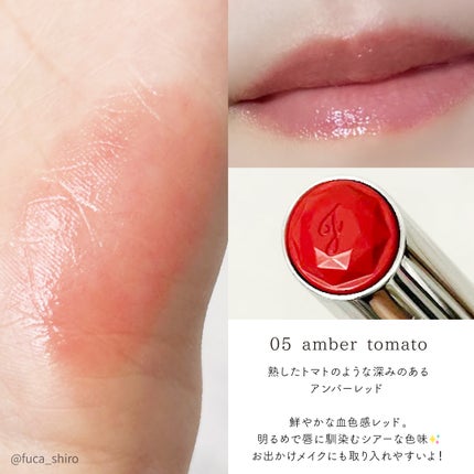 ジルスチュアート リップブロッサム バーム/JILL STUART/口紅を使ったクチコミ(5枚目)