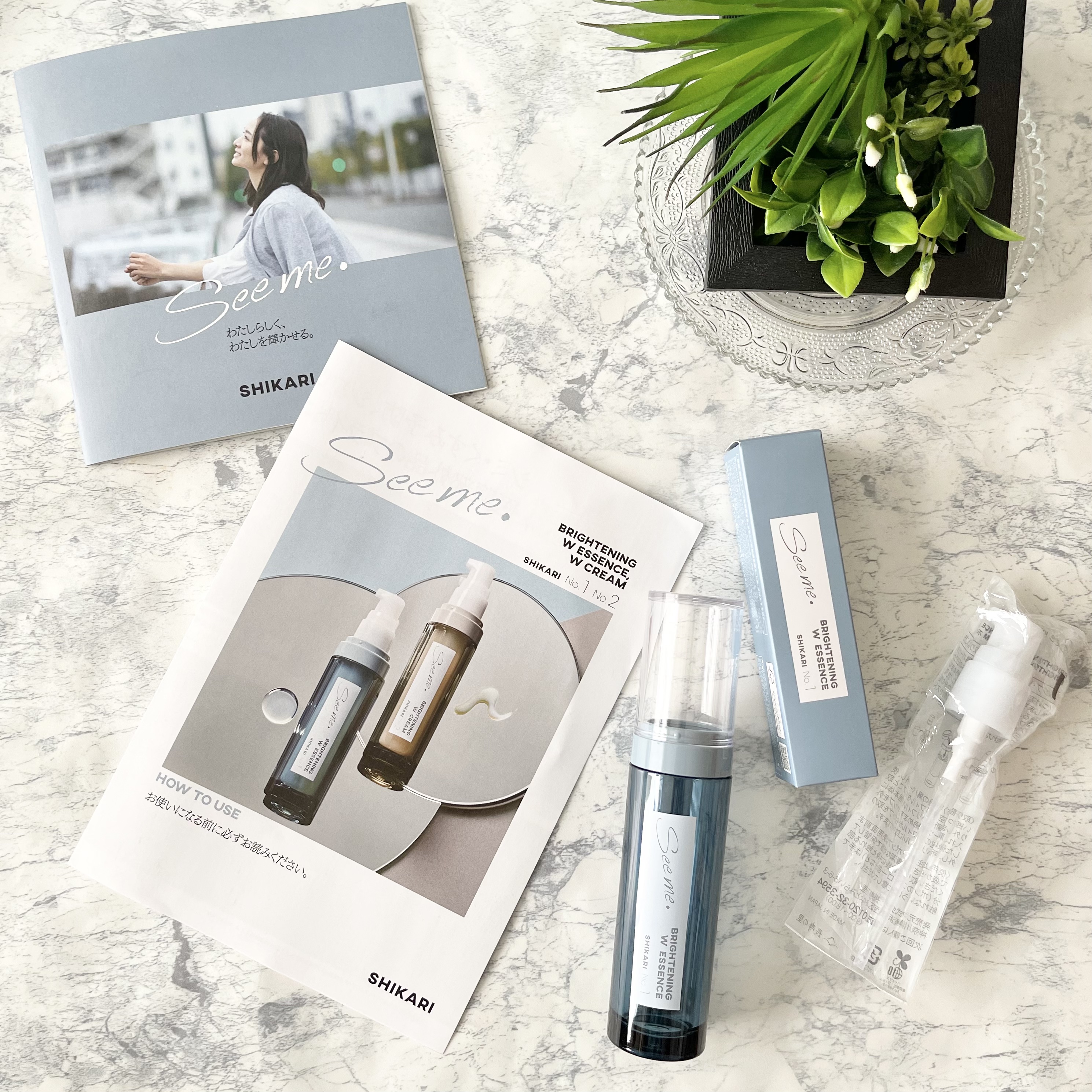 SHIKARI BRIGHTENING W ESSENCE/SHIKARI/美容液を使ったクチコミ（2枚目）