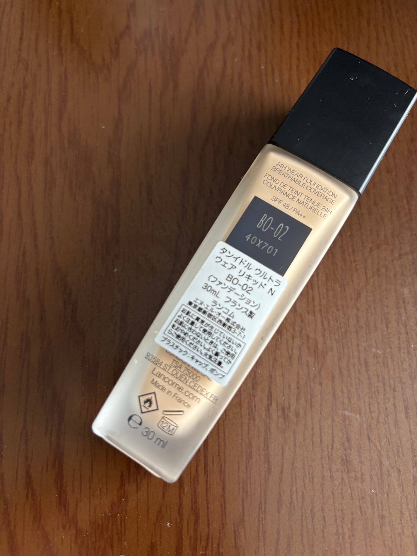 タンイドル ウルトラ ウェア リキッド N/LANCOME/リキッドファンデーションを使ったクチコミ(2枚目)