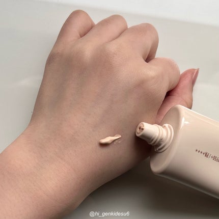 ダーマシンベースフリートーンアップクリーム/23years old/化粧下地を使ったクチコミ(2枚目)