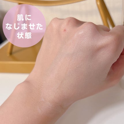 スキンプライマー UV プロテクター(フェイス&ボディ)/ブリリアージュ/化粧下地を使ったクチコミ(4枚目)