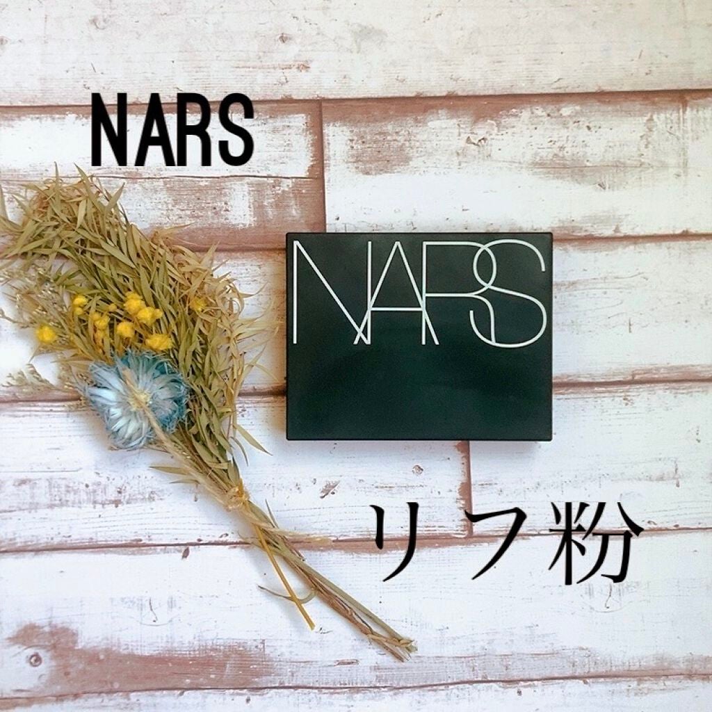 ライトリフレクティングセッティングパウダー プレスト N/NARS/プレストパウダーを使ったクチコミ(1枚目)
