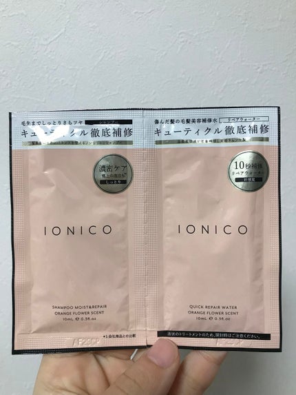 プレミアムイオン ダメージケアシャンプー (モイスト&リペア) /IONICO/市販シャンプーを使ったクチコミ(1枚目)