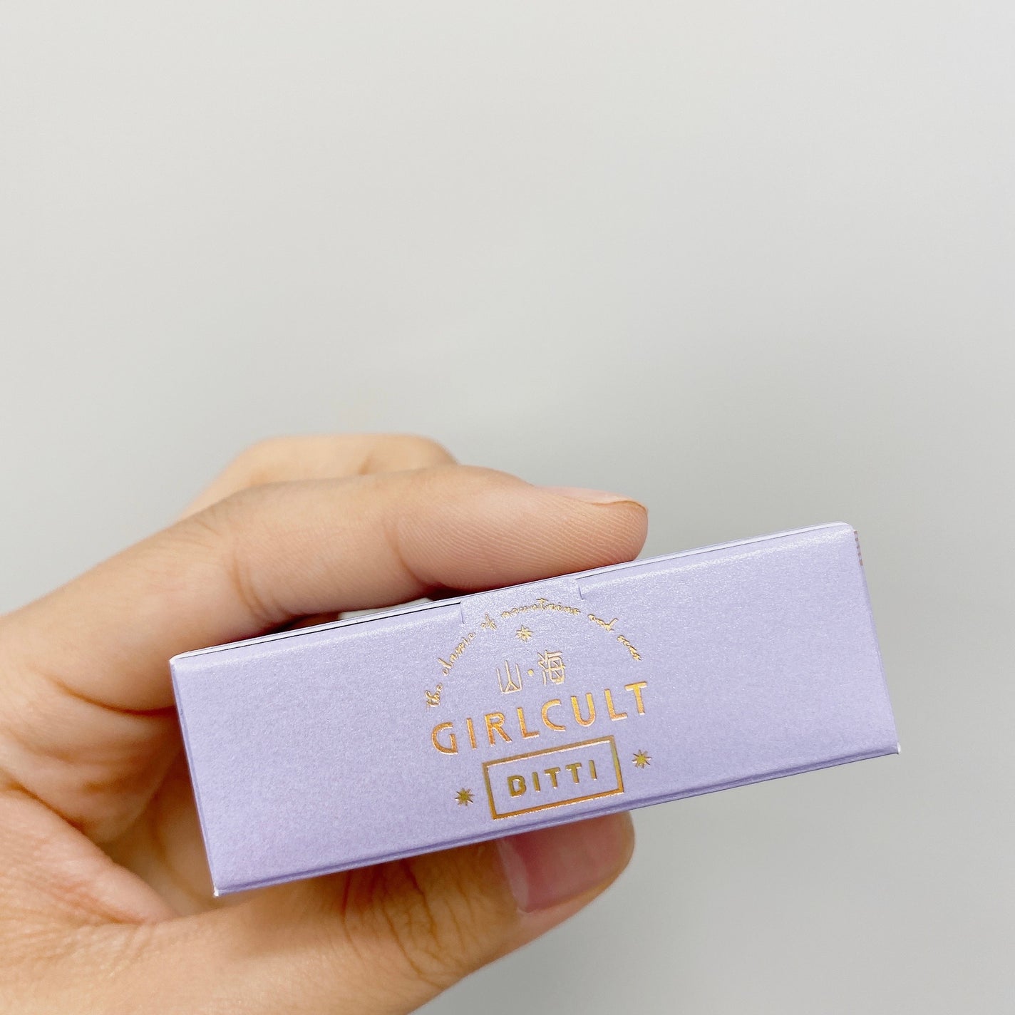 山海シリーズ グロウハイライト&チーク/GirlCult/パウダーハイライトを使ったクチコミ(10枚目)