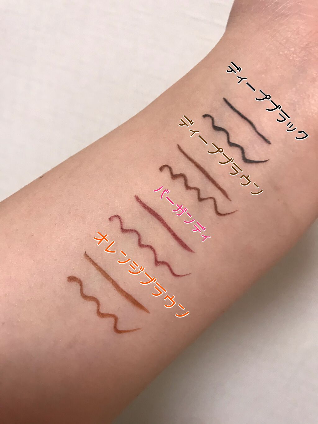 リキッドアイライナーWP /キングダム/リキッドアイライナーを使ったクチコミ(4枚目)