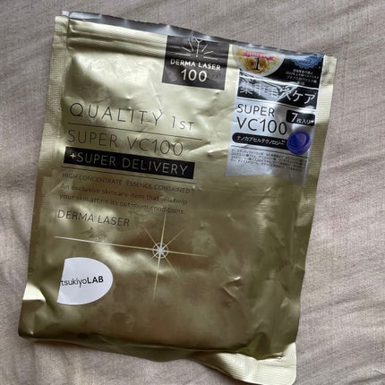 ダーマレーザースーパーVC100マスク/クオリティファースト/シートマスク・パックを使ったクチコミ(1枚目)