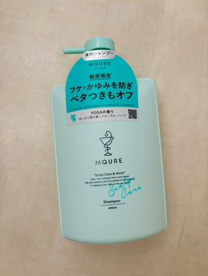 Scalp Care&Moist 薬用シャンプー/薬用トリートメント/MQURE/市販シャンプーを使ったクチコミ(3枚目)