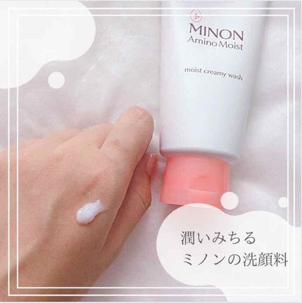 アミノモイスト モイストクリーミィ ウォッシュ/ミノン/洗顔フォームを使ったクチコミ(1枚目)