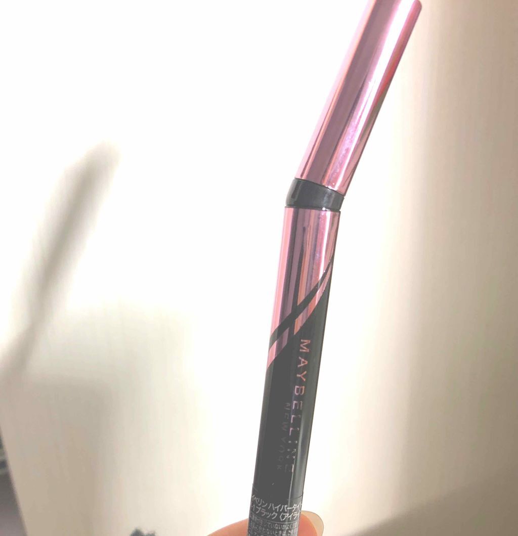 ハイパータイトライナー/MAYBELLINE NEW YORK/リキッドアイライナーを使ったクチコミ（2枚目）