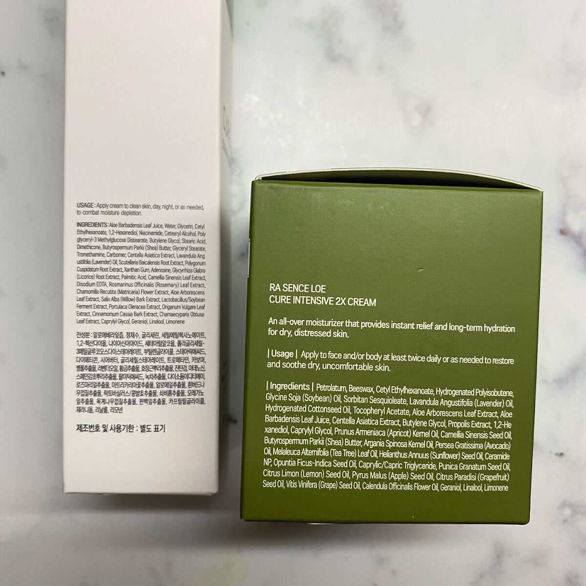 キュアプラス インテンシブ2Xクリーム/KIM JEONG MOON Aloe/フェイスバームを使ったクチコミ(3枚目)