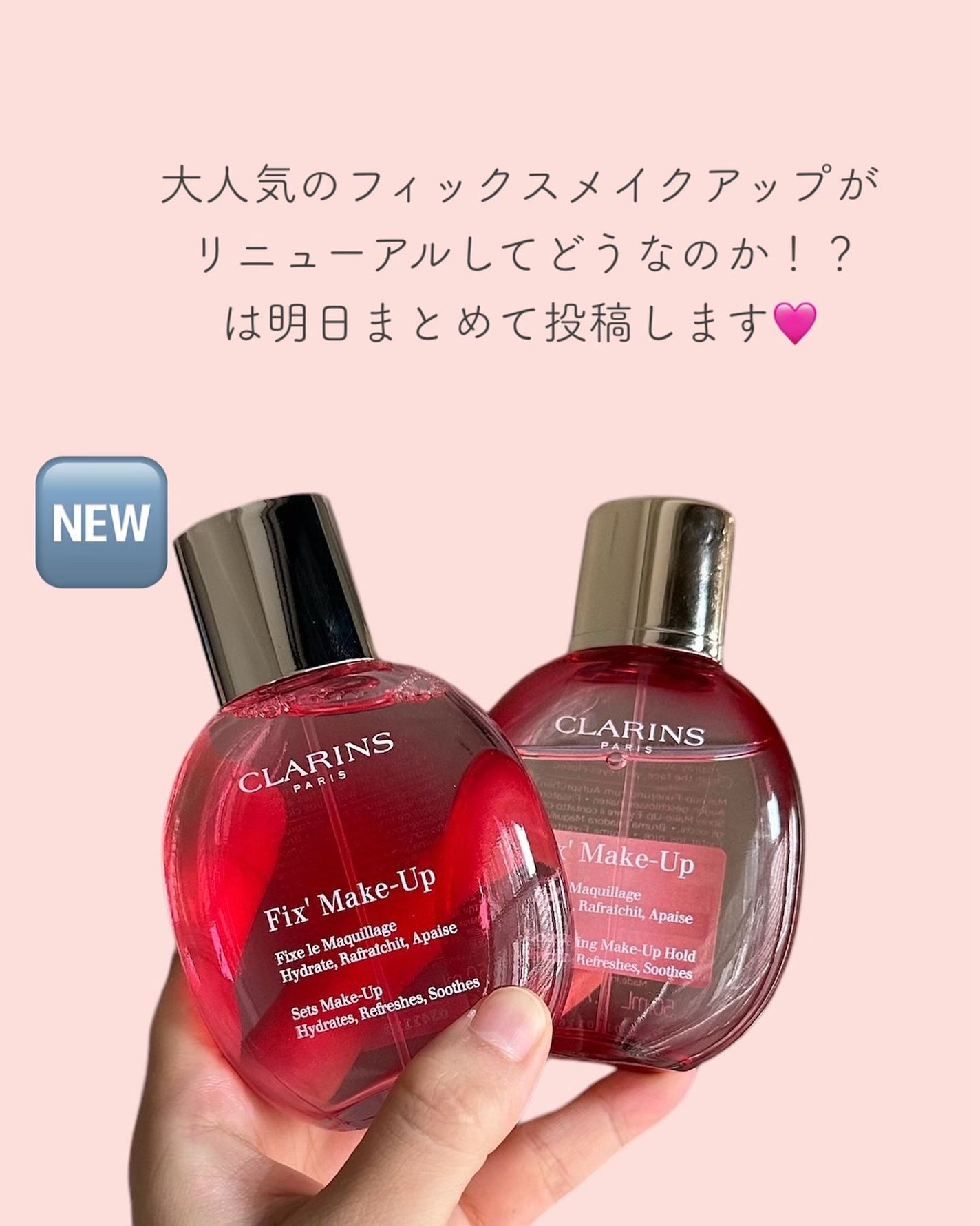 ボディ オイル“トニック”/CLARINS/ボディオイルを使ったクチコミ(8枚目)