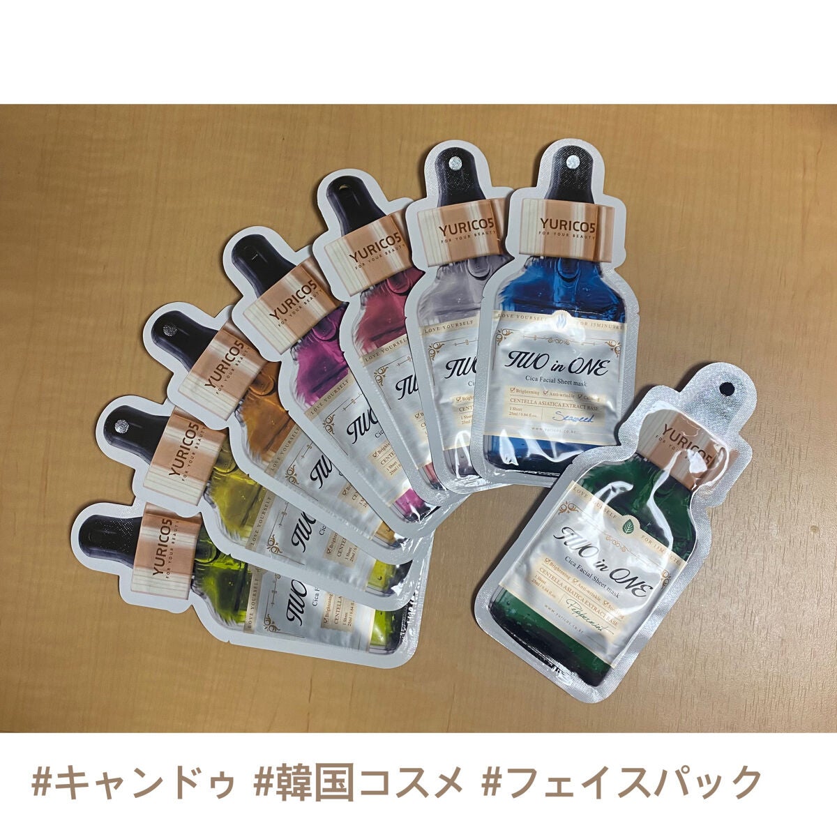 ユリコス 2in1 シカ フェイシャル シートマスク/YURICO5/シートマスク・パックを使ったクチコミ(1枚目)