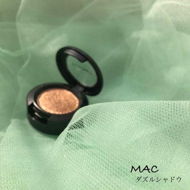 ダズルシャドウ/M・A・C/シングルアイシャドウを使ったクチコミ（1枚目）