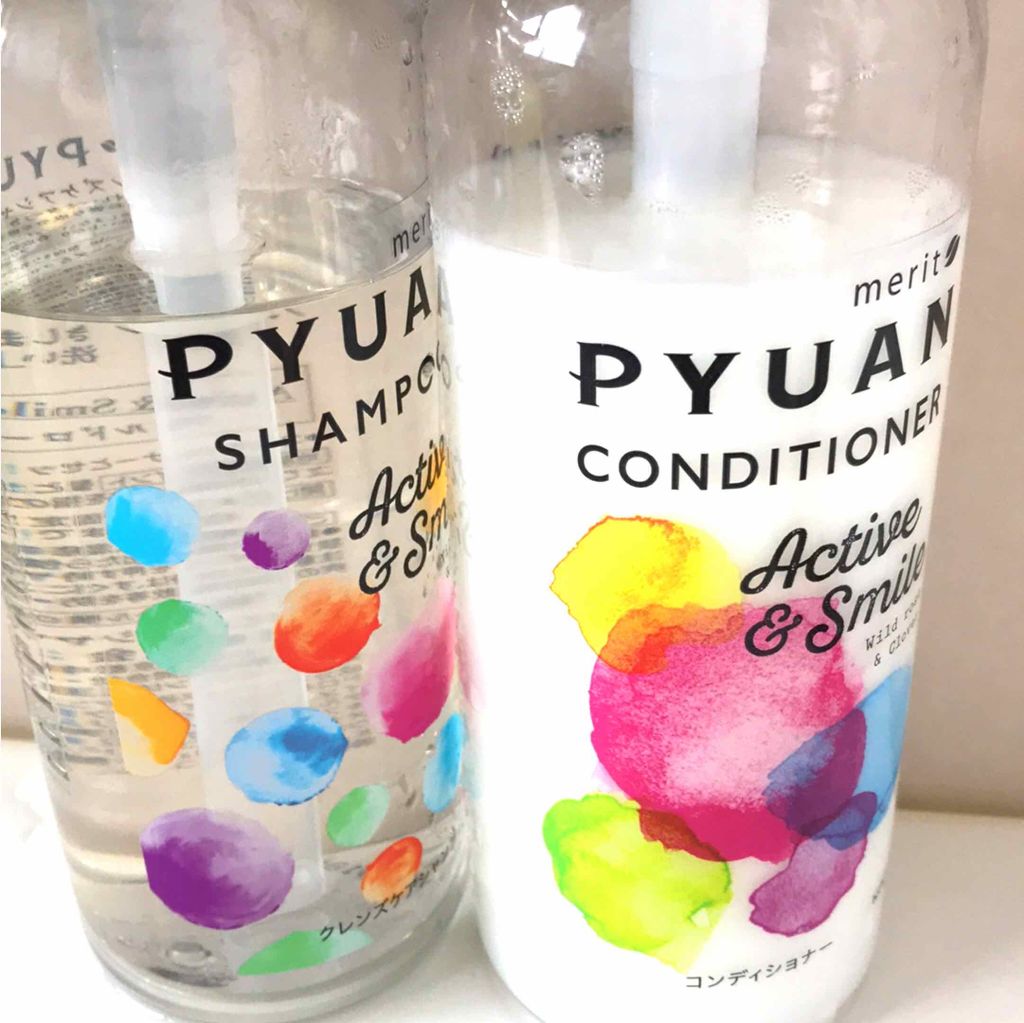 PYUAN アクティブ&スマイル シャンプー／コンディショナー/ピュアン/シャンプー・コンディショナーを使ったクチコミ（1枚目）