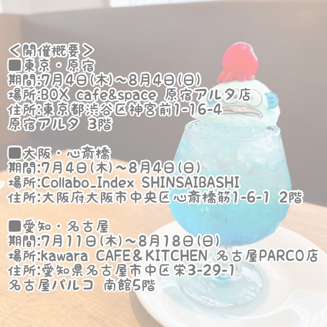 yuð on LIPS ããã³ã®ã§ãã³ã«ãã§ã坿ããããððâ¡å€§å¥œããªãã³ã®ã§ãã³ã®ã«..ãïŒ10æç®ïŒ