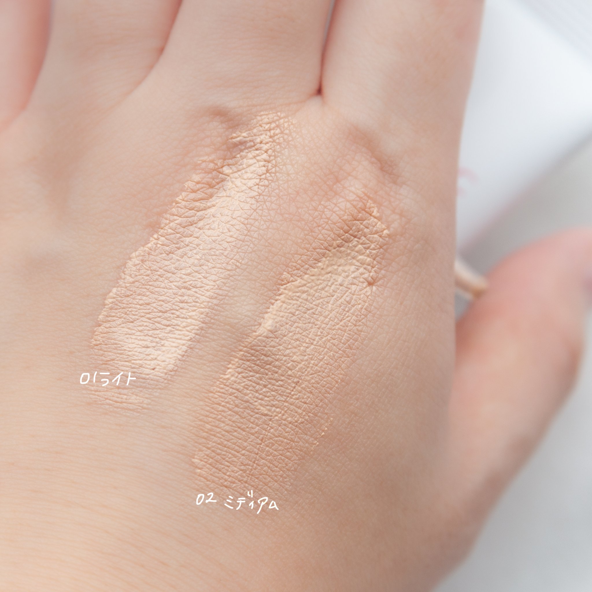 クラリティブラン サーフェイサー/ALBLANC/化粧下地を使ったクチコミ（3枚目）