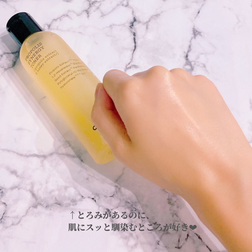 フルフィットプロポリスシナジートナー/COSRX/化粧水を使ったクチコミ（3枚目）