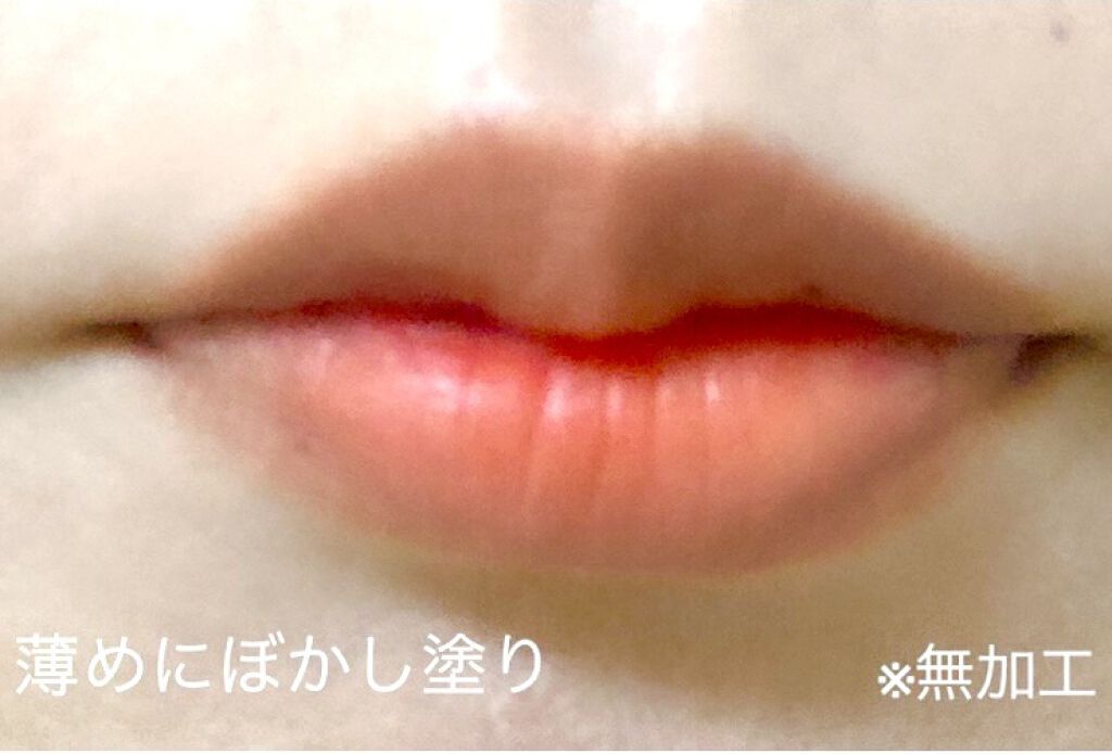 エアフィットベルベットティント/LIZDA/リップティントを使ったクチコミ（3枚目）