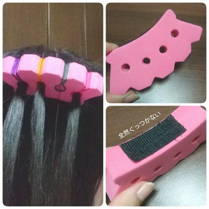 編み込みメーカーⓂ︎/DAISO/ヘアケアグッズを使ったクチコミ(4枚目)