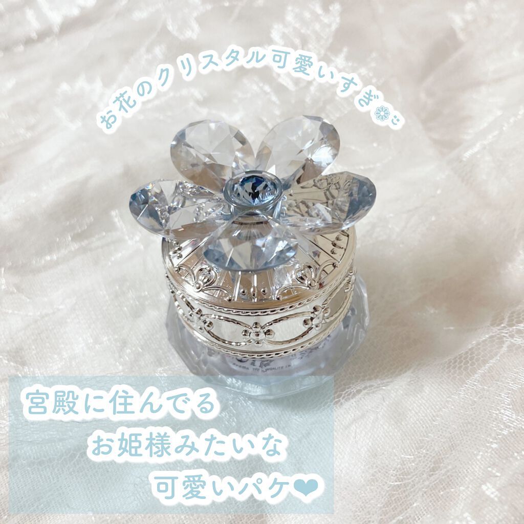 ジルスチュアート クリスタルブルーム ジェリービジュー/JILL STUART/ジェル・クリームアイシャドウを使ったクチコミ(2枚目)