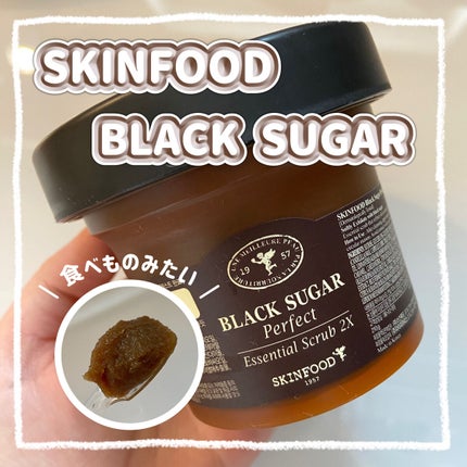 ブラックシュガー パーフェクト エッセンシャル スクラブ2X/SKINFOOD/洗い流すパック・マスクを使ったクチコミ(1枚目)