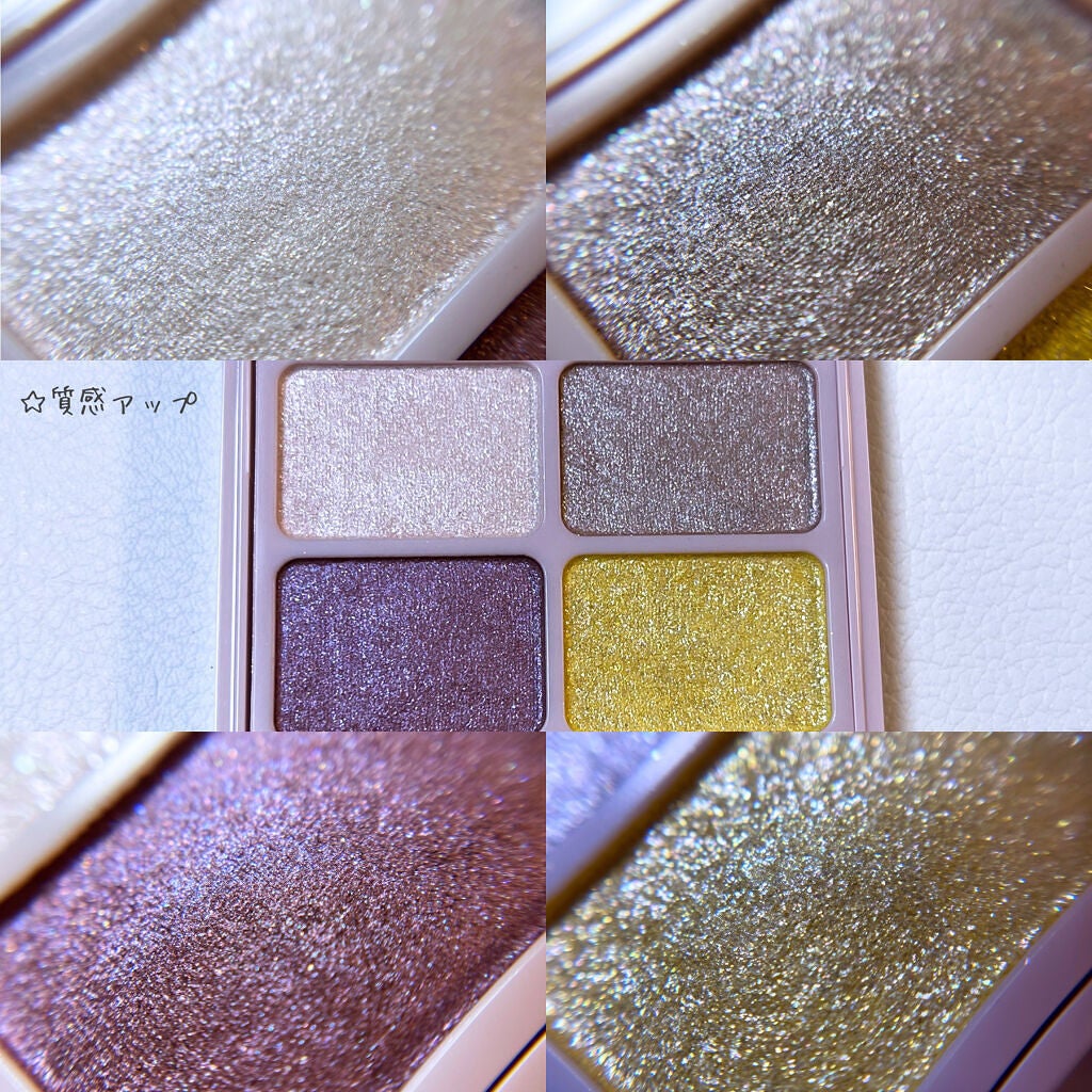 デイジードール アイカラー パレット/DAISY DOLL by MARY QUANT/アイシャドウパレットを使ったクチコミ(4枚目)
