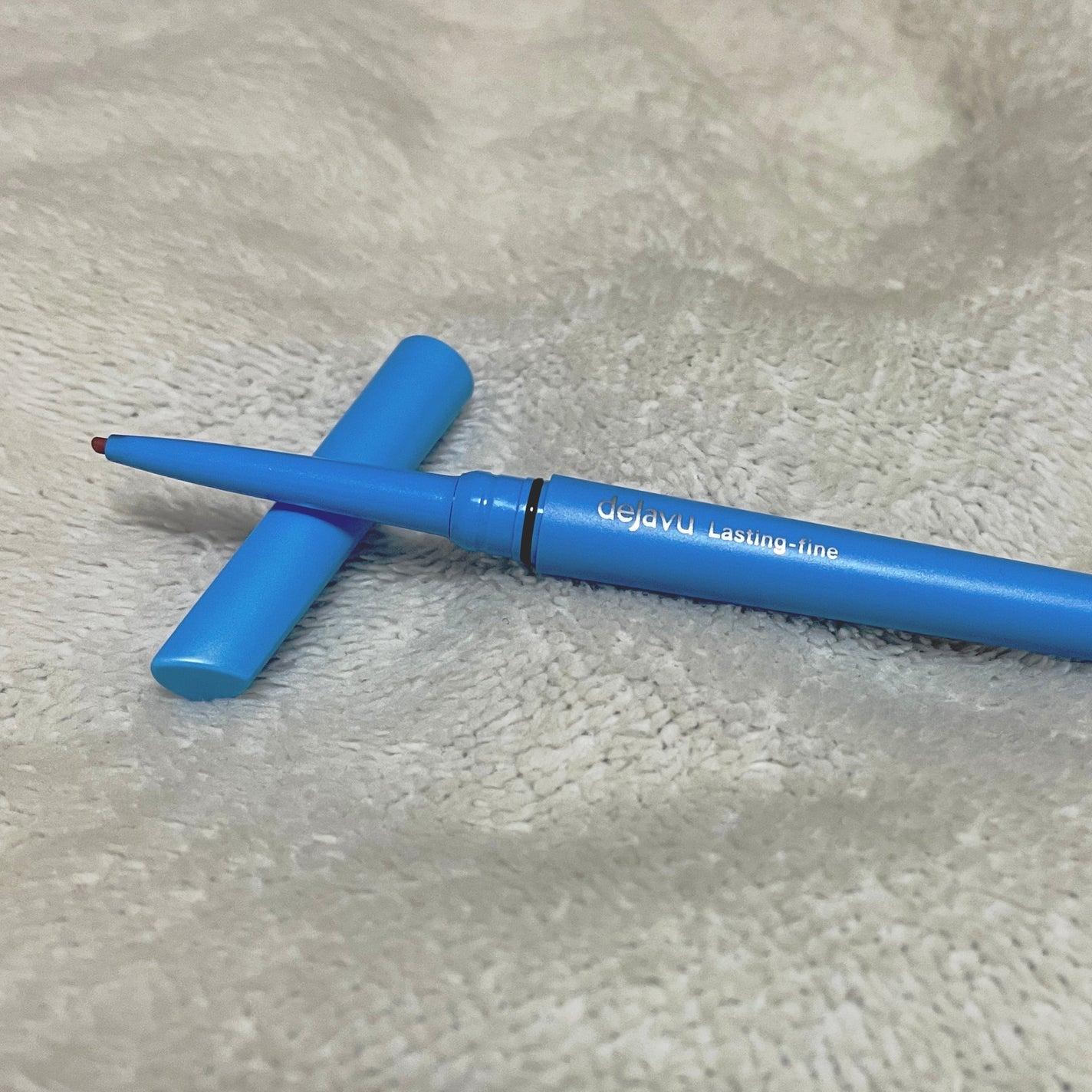 「密着アイライナー」極細クリームペンシル/デジャヴュ/ペンシルアイライナーを使ったクチコミ(1枚目)