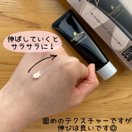サナ 毛穴パテ職人 クッションブースター下地/毛穴パテ職人/化粧下地を使ったクチコミ(3枚目)