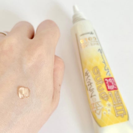 金のプラセンタもっちり白肌濃シワトール/ホワイトラベル/アイケア・アイクリームを使ったクチコミ(4枚目)