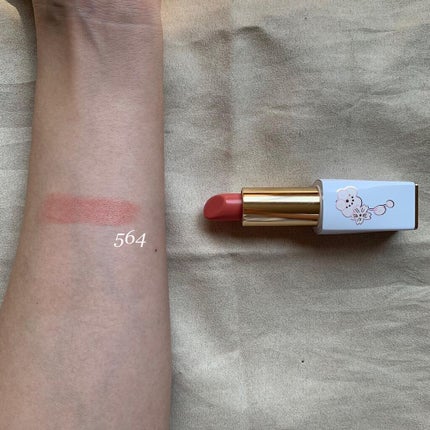 ピュア カラー エンヴィ クリスタル リップスティック/ESTEE LAUDER/口紅を使ったクチコミ(2枚目)