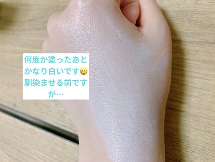 UVカット デイバリアUVローション/キュレル/日焼け止め・UVケアを使ったクチコミ(3枚目)