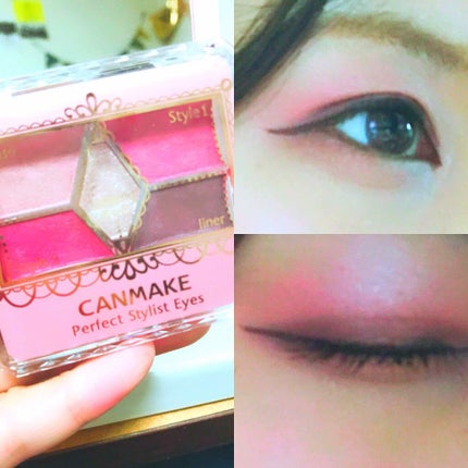 【旧品】パーフェクトスタイリストアイズ/キャンメイク/アイシャドウパレットを使ったクチコミ(1枚目)