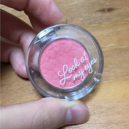 ルックアット マイアイ カフェ/ETUDE/単色アイシャドウを使ったクチコミ(1枚目)