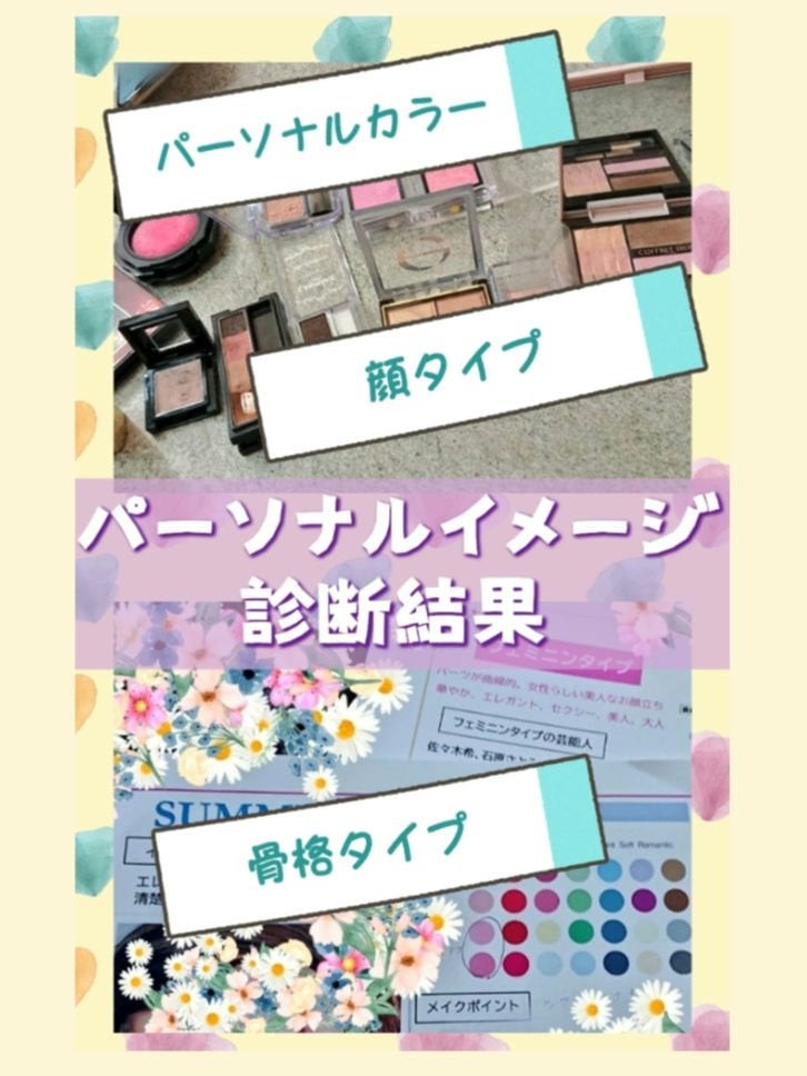 アディクション ザ ブラッシュ/ADDICTION/パウダーチークを使ったクチコミ(1枚目)