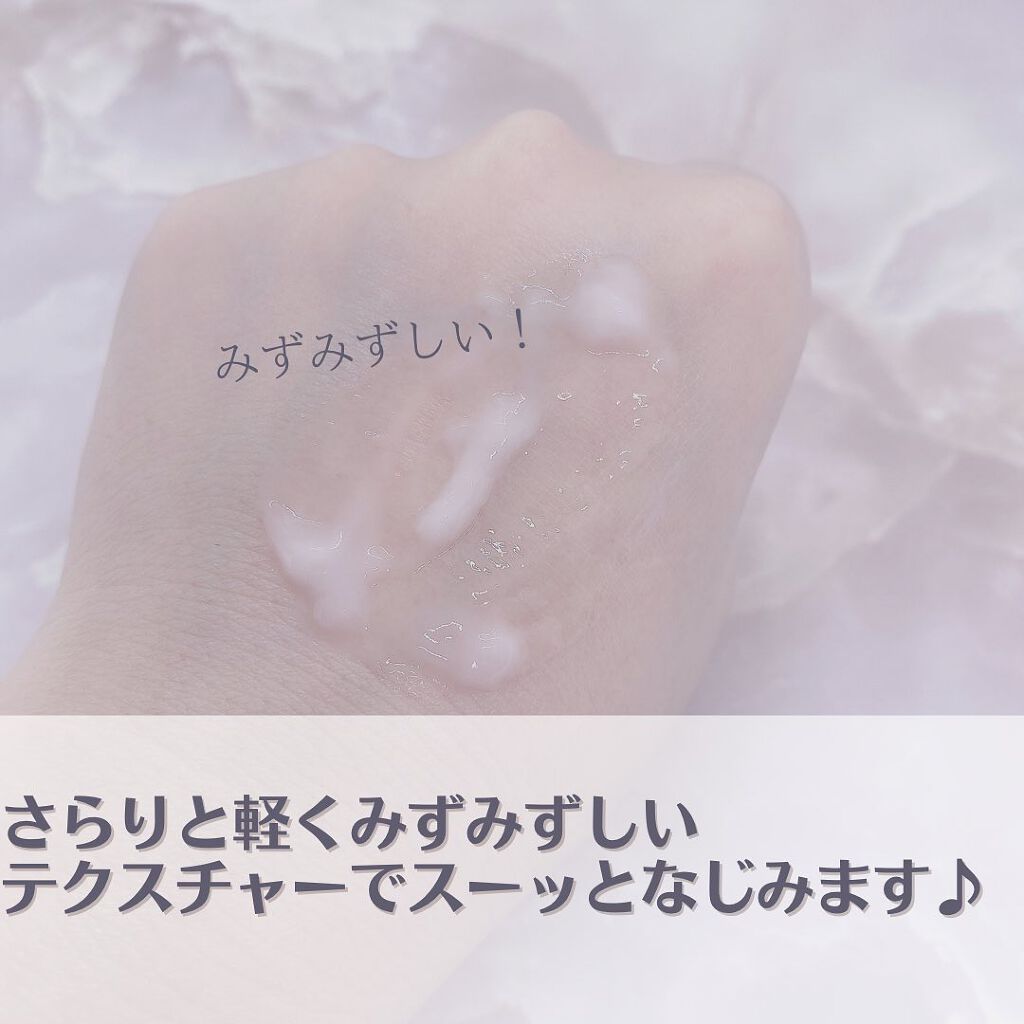 ハンド&ヘア ライトセラム/AUTHENTIC BEAUTY CONCEPT/ハンドクリームを使ったクチコミ(3枚目)