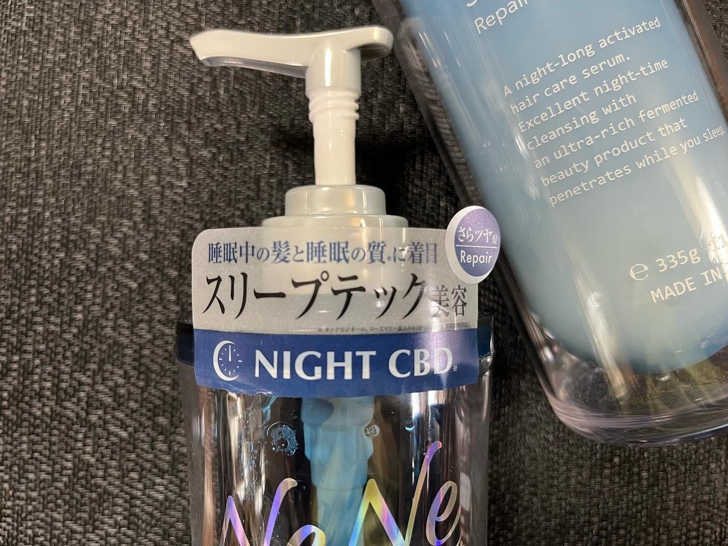 スリープテック リペア シャンプー/ヘアトリートメント/NeNe Night/市販シャンプーを使ったクチコミ(6枚目)