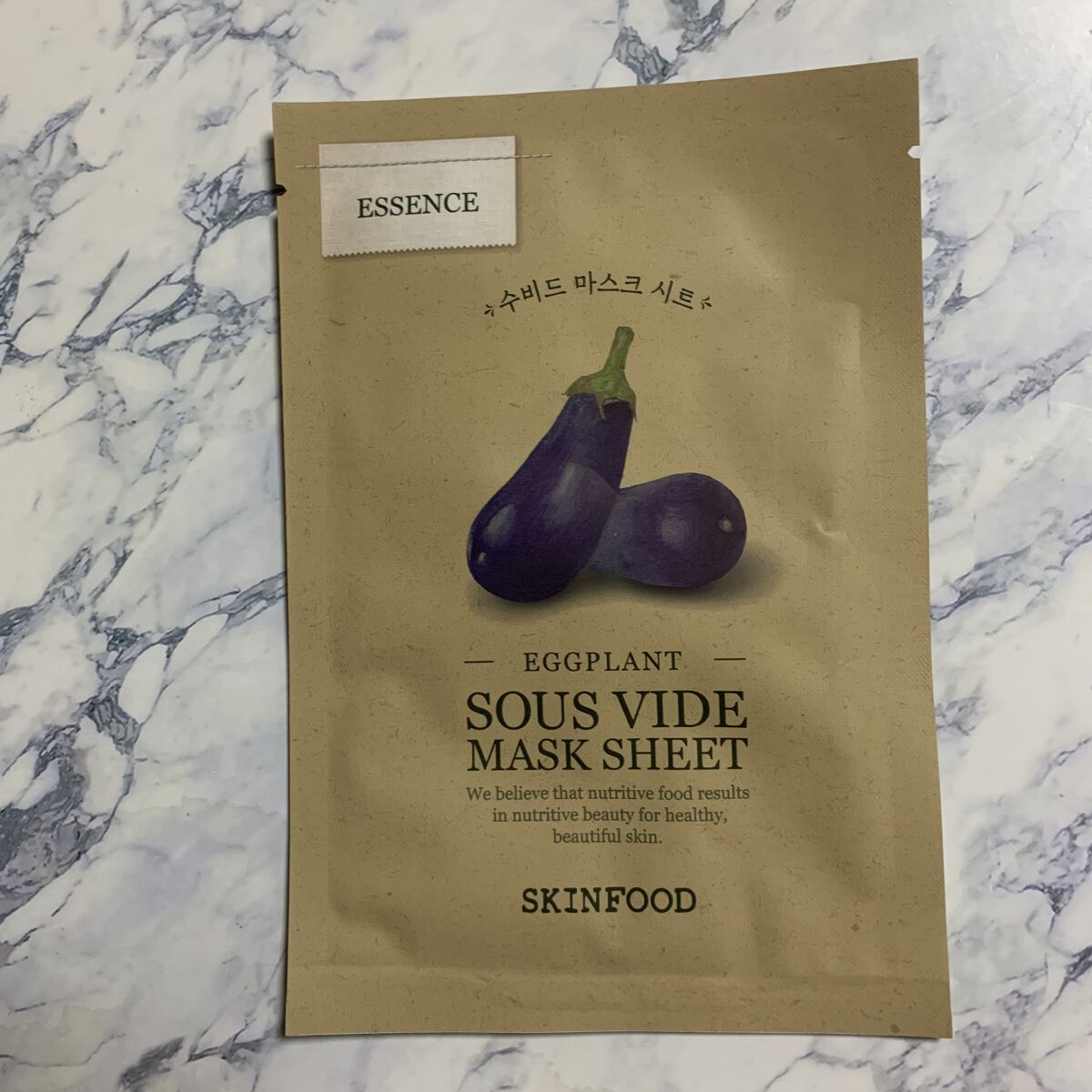 スーヴィッド マスクシート エッグプラント/SKINFOOD/シートマスク・パックを使ったクチコミ（1枚目）