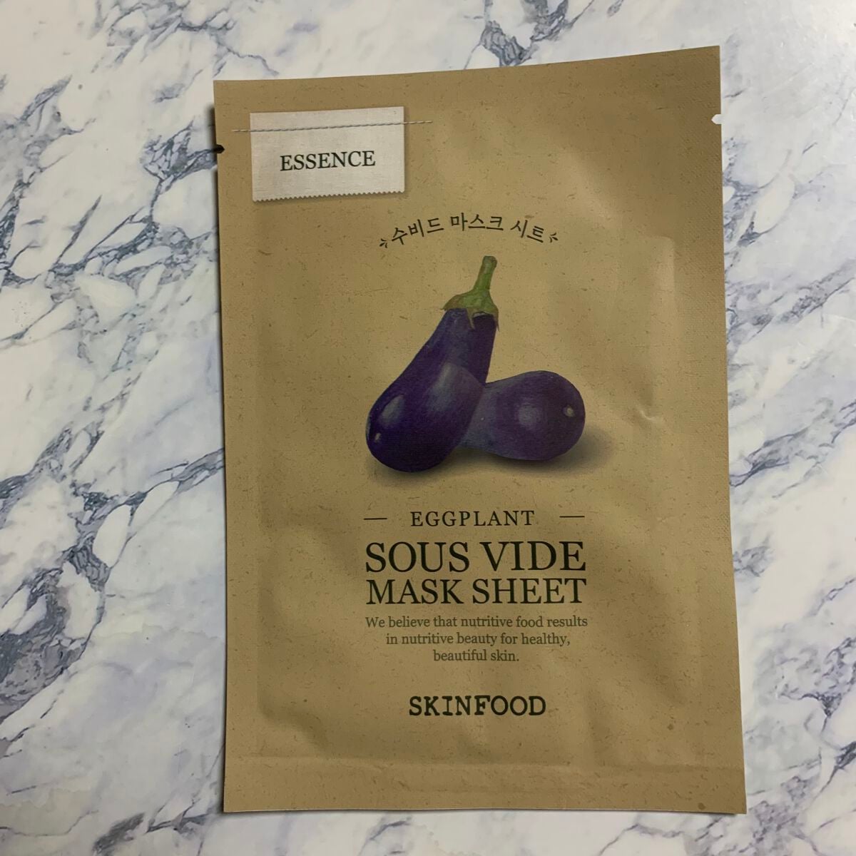スーヴィッド マスクシート エッグプラント/SKINFOOD/シートマスク・パックを使ったクチコミ(1枚目)