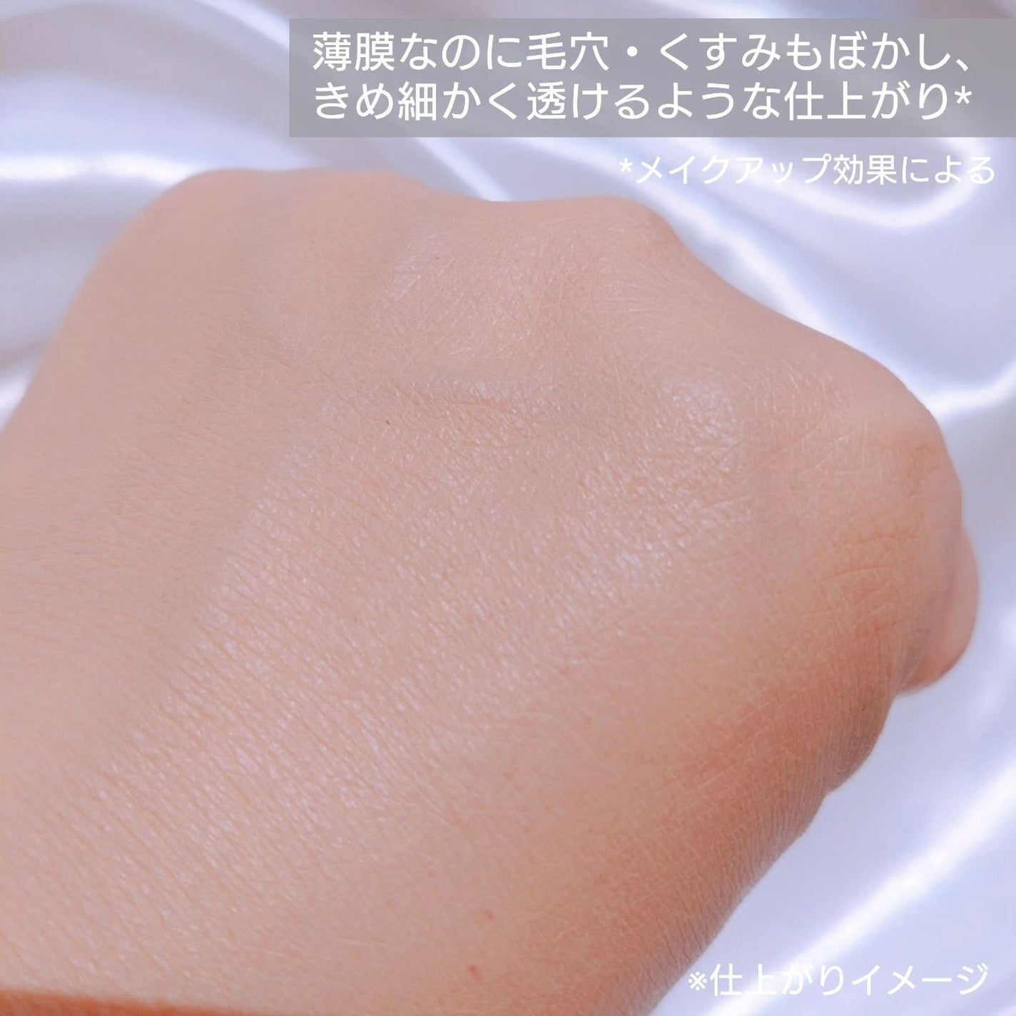 SPステイ ルミマット リキッド ファンデーション/MAYBELLINE NEW YORK/リキッドファンデーションを使ったクチコミ(7枚目)